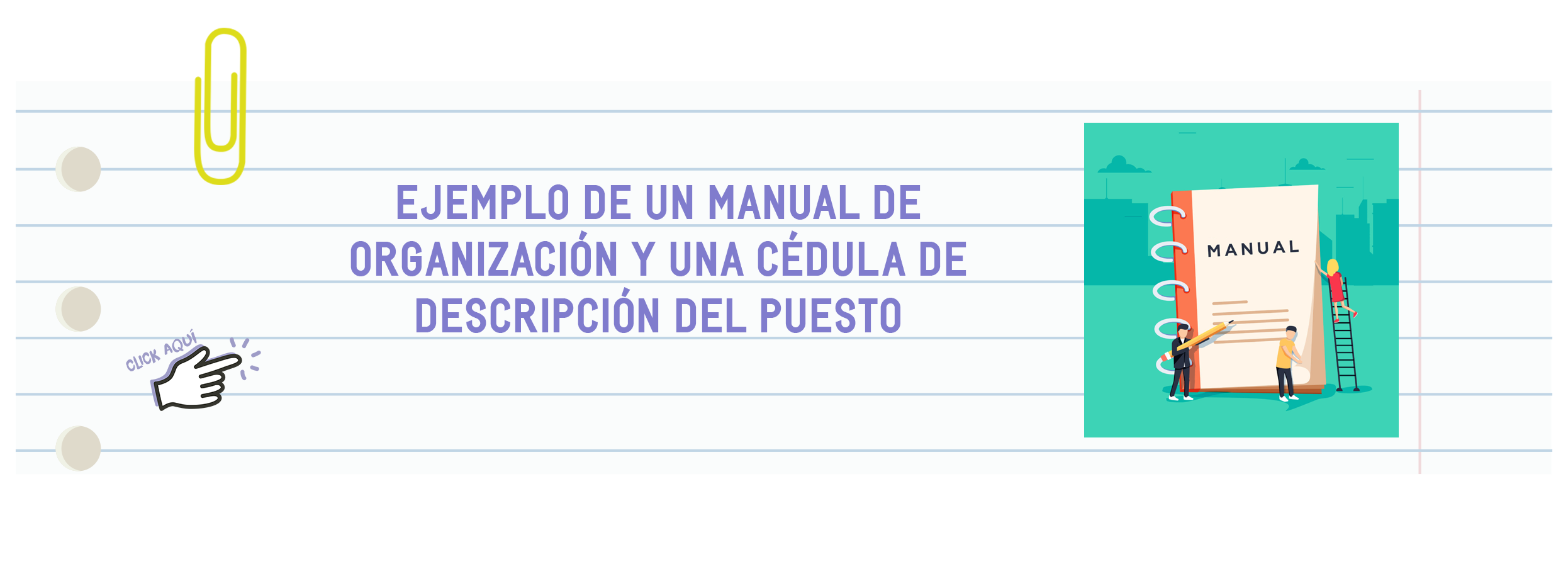 manual_organizacion_cedula_descripcion_puestol.png